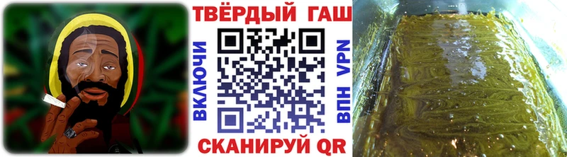 купить наркоту  Красногорск  Гашиш убойный 