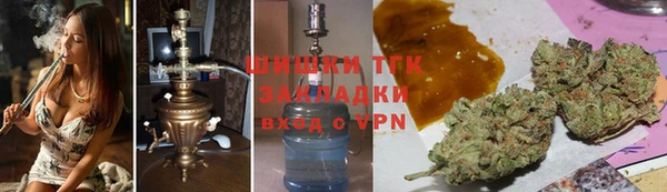 мескалин Алексин