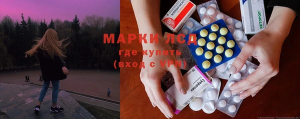 гашиш Алексеевка
