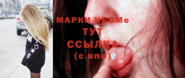 дурь Алзамай
