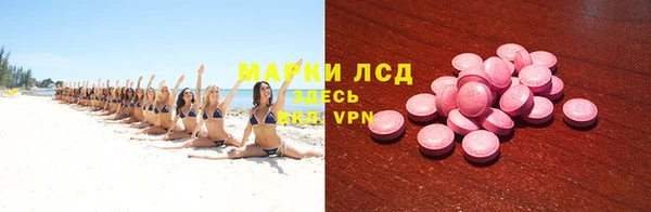 дурь Алзамай