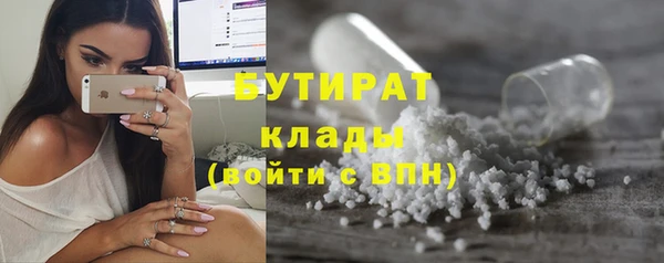дурь Алзамай