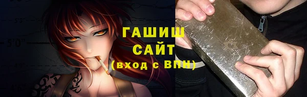 гашиш Алексеевка