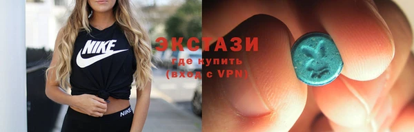 дурь Алзамай