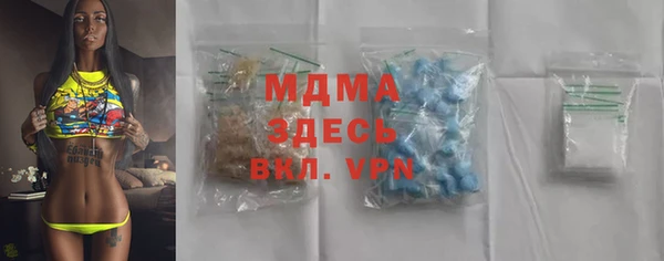 гашиш Алексеевка