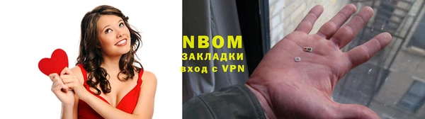 дурь Алзамай