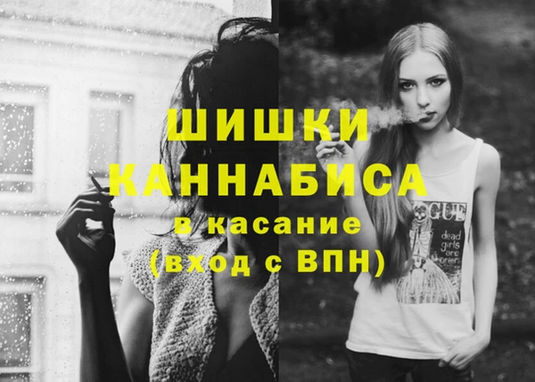гашиш Алексеевка
