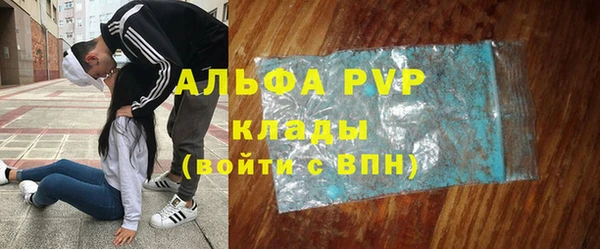 мескалин Алексин