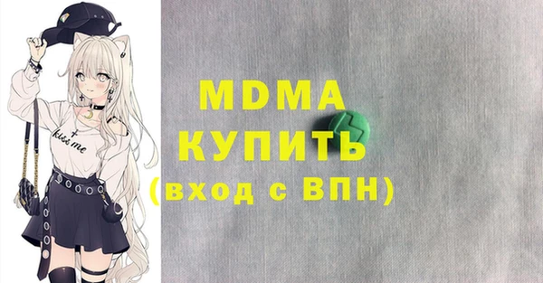 мескалин Алексин