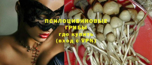 гашиш Алексеевка