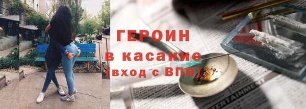 дурь Алзамай