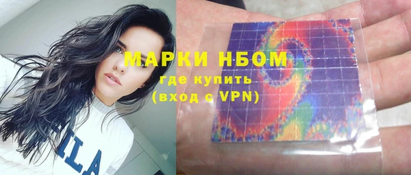 дурь Алзамай