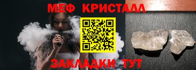 круглые Кулебаки