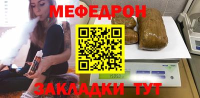 круглые Кулебаки