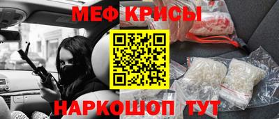 круглые Кулебаки
