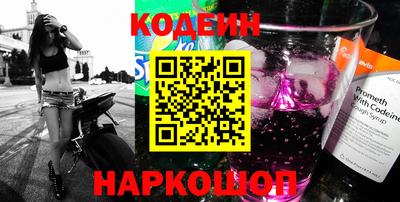 COCAINE Кунгур