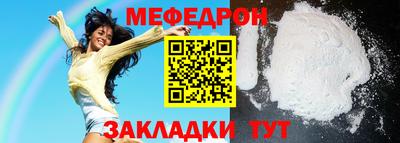 круглые Кулебаки