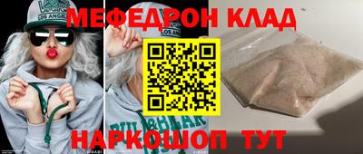 круглые Кулебаки
