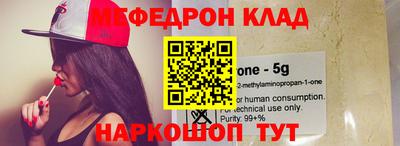 стаф Кумертау
