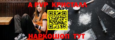COCAINE Кунгур