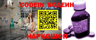 стаф Кумертау
