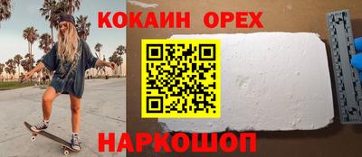 круглые Кулебаки