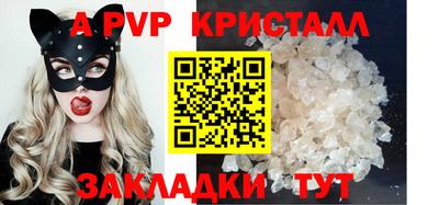 COCAINE Кунгур