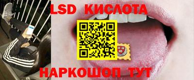 COCAINE Кунгур