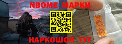 круглые Кулебаки