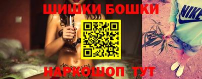 круглые Кулебаки