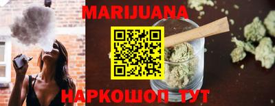 стаф Кумертау