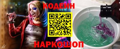 COCAINE Кунгур