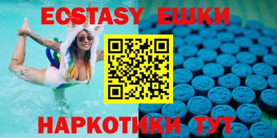 круглые Кулебаки