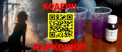 COCAINE Кунгур