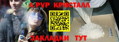 круглые Кулебаки