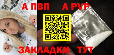 COCAINE Кунгур