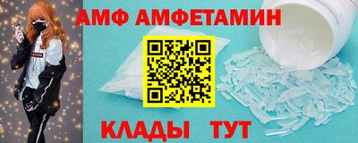 COCAINE Кунгур