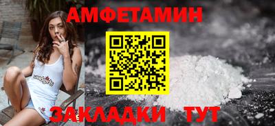 COCAINE Кунгур