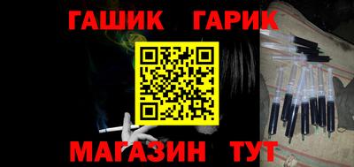 COCAINE Кунгур