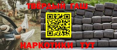 стаф Кумертау