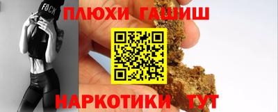 стаф Кумертау
