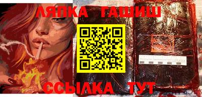 круглые Кулебаки
