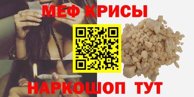 COCAINE Кунгур