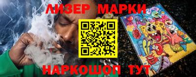 стаф Кумертау