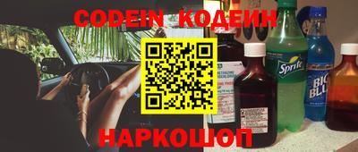 круглые Кулебаки