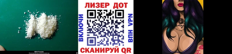 ЛСД экстази кислота  Красногорск 